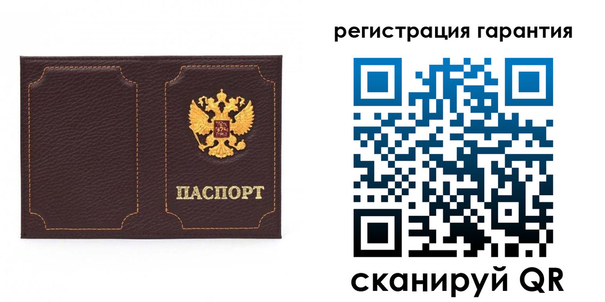 пропишу в квартире в Тамбовской области