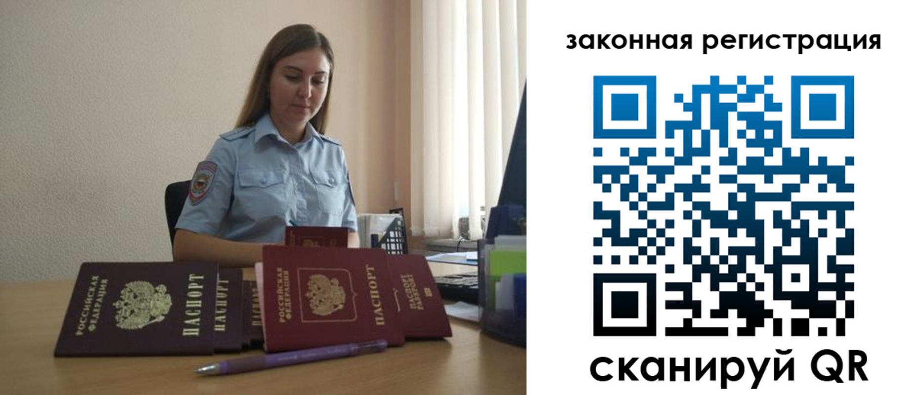 форма 3 в Тамбовской области